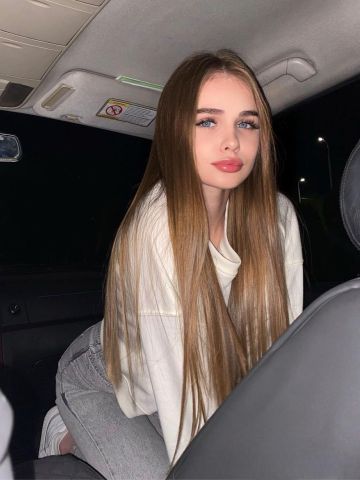 Алена